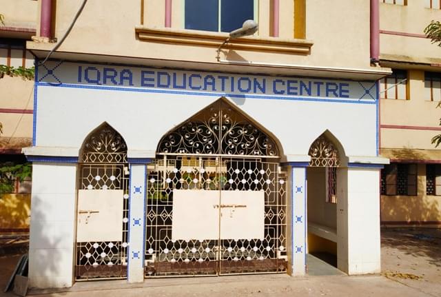IQRA BCA College Bharuch Campus photo 1